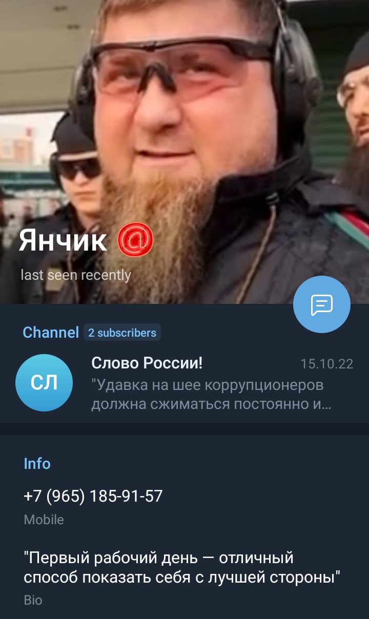 Изображение 21
