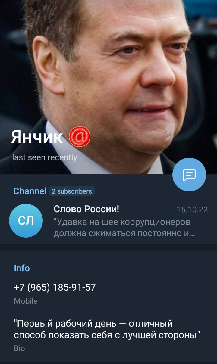 Изображение 22