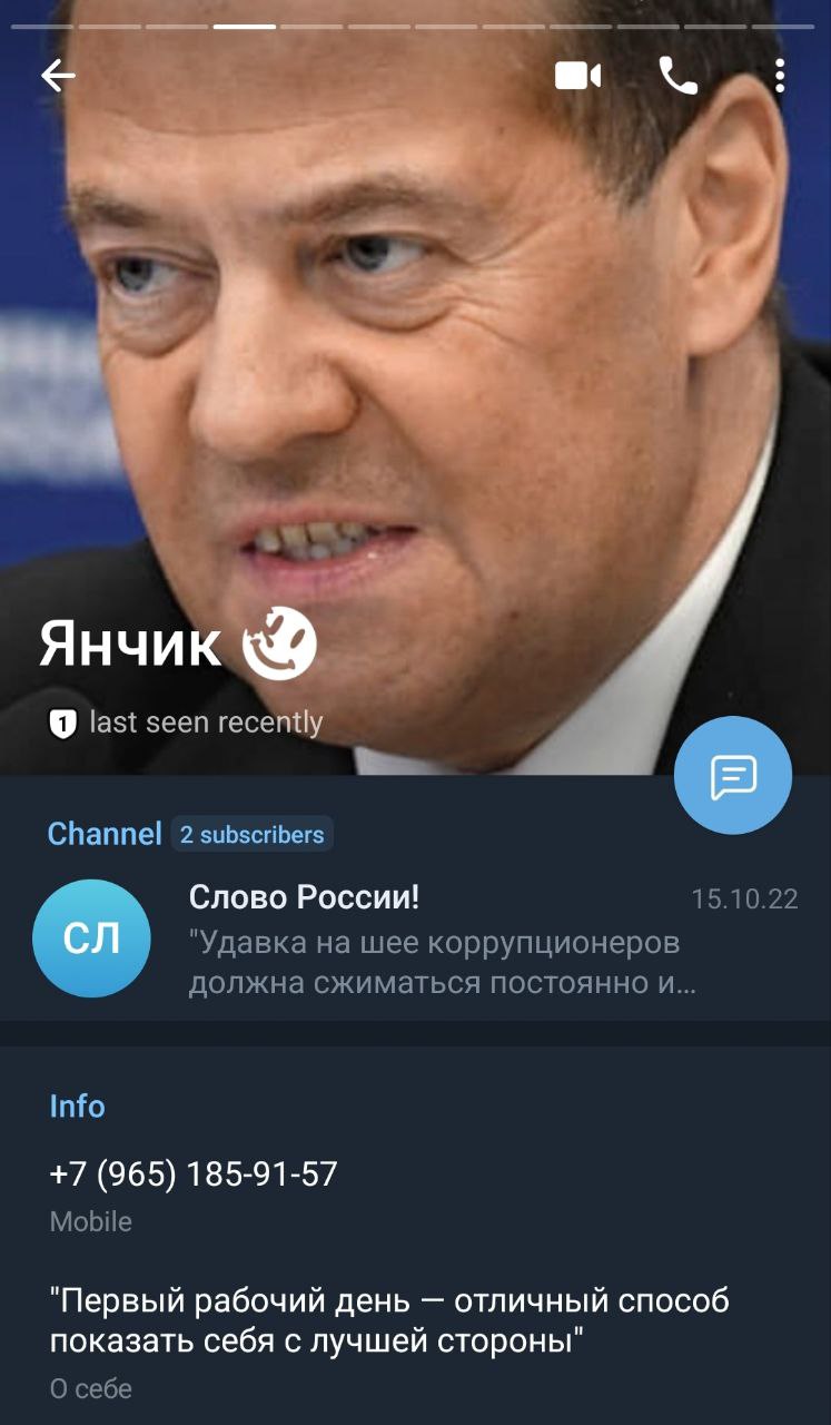 Изображение 24
